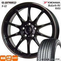 楽天市場】205/60r16 サマータイヤ・ホイールセット ヨコハマの通販