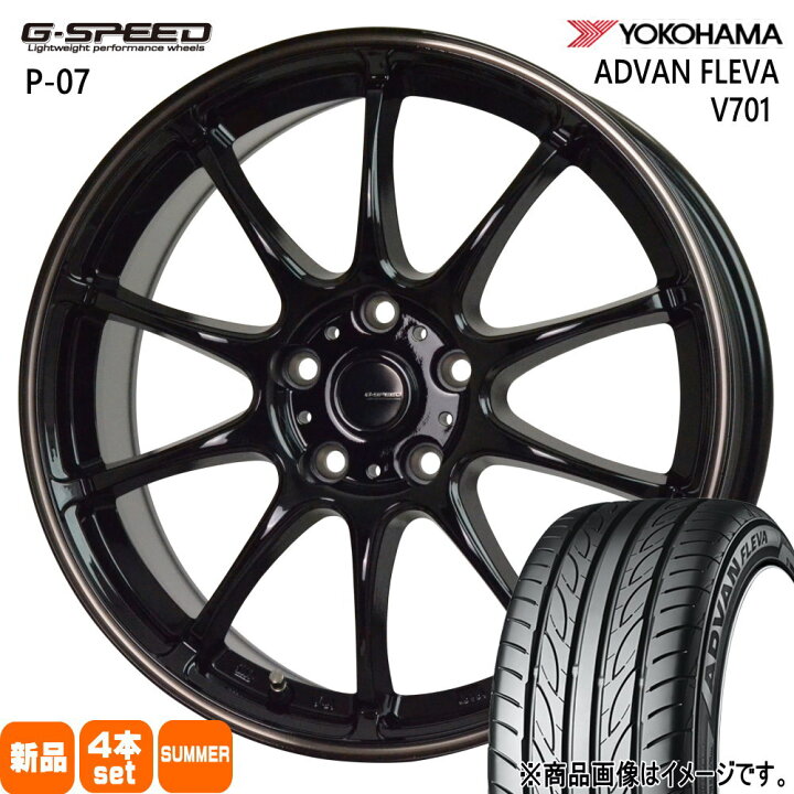 楽天市場】215/45R18 93W XL アドバン フレバ V701 ADVAN FLEVA V701 