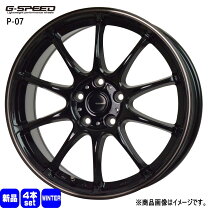 楽天市場】17 x 7 インセット 45 5穴 114．3スタッドレスの通販
