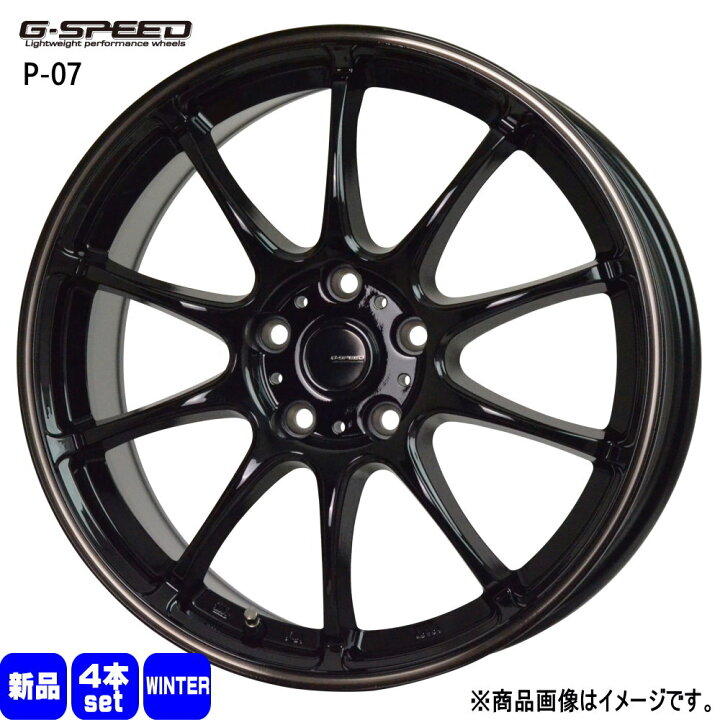 楽天市場】215/45R17 銘柄指定不可 輸入タイヤ 輸入タイヤ 輸入タイヤ 