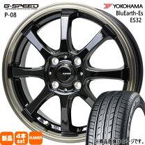 楽天市場】185／60R16（サマータイヤ・ホイールセット｜タイヤ 