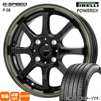 楽天市場】pirelli p7 evo 165/55r15の通販