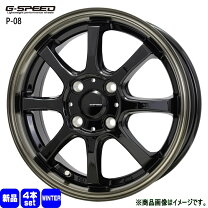 楽天市場】205／45R16 スタッドレス（スタッドレスタイヤ・ホイール 