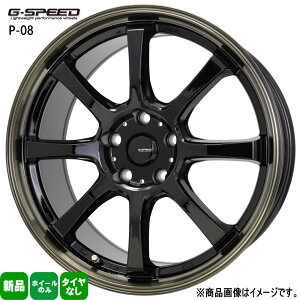 4{Zbg 18×7.0J+48 5/114.3 HOT STUFF CORPORATION GEspeed P-08 W[Xs[h P08 Vi 18C` zC[̂ AeU ANZ CX-5 CX-8 CH-R XNX