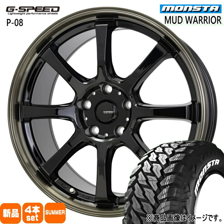 楽天市場】215/70R16 107/105Q LT マッドウォーリア MUD WARRIOR 