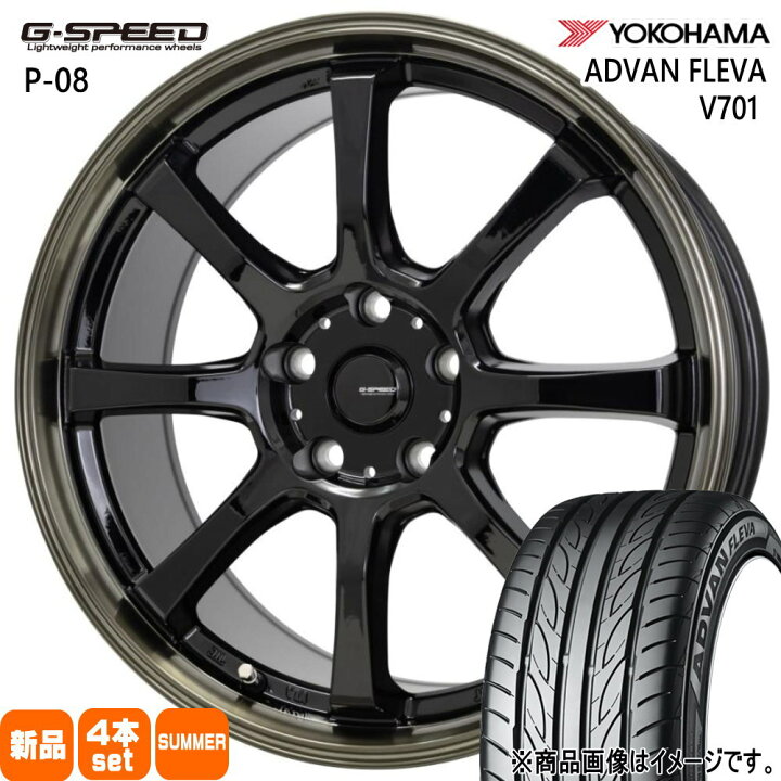楽天市場】215/45R18 93W XL アドバン フレバ V701 ADVAN FLEVA V701 
