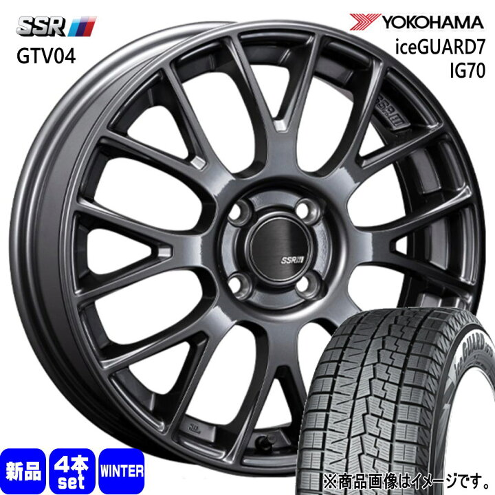 楽天市場】185/55R16 83Q アイスガード7 IG70 iceGUARD7 IG70 ヨコハマ 