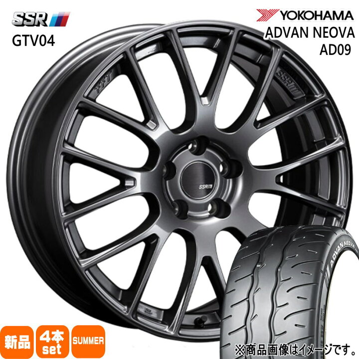 楽天市場】245/35R19 93W XL アドバン ネオバ AD09 ADVAN NEOVA AD09 