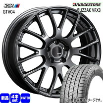 楽天市場】vrx3 235/40r19の通販