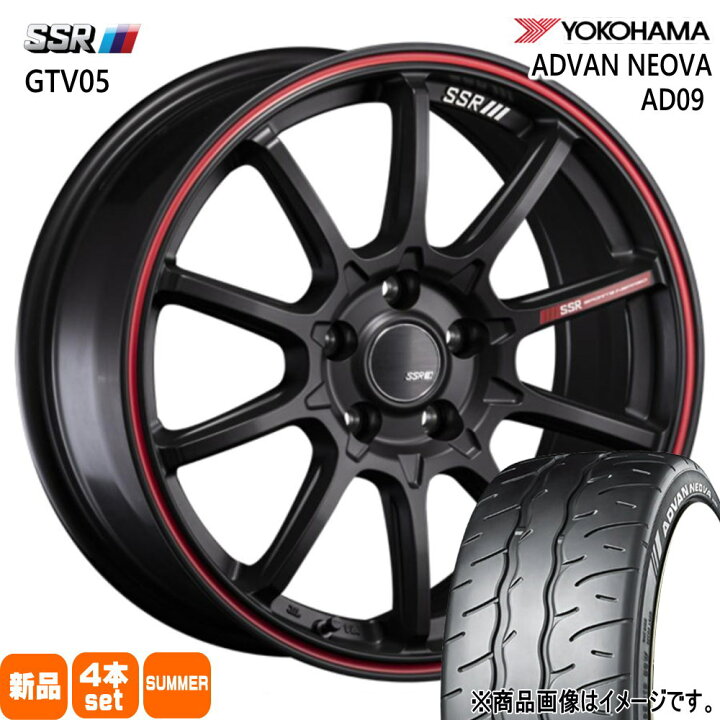 楽天市場】195/45R17 81W アドバン ネオバ AD09 ADVAN NEOVA AD09 