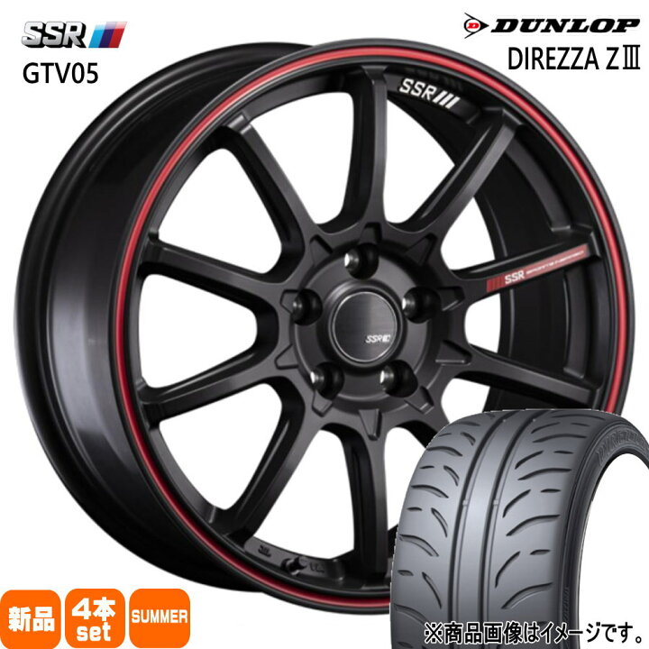 楽天市場】205/45R17 ディレッツァ Z3 DIREZZA Z3 ダンロップ DUNLOP 