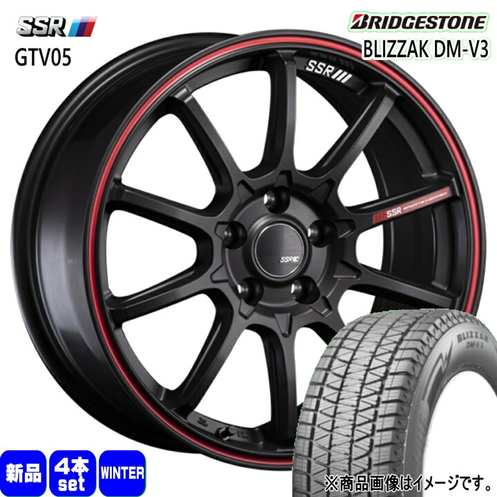 楽天市場】225/55R18 98Q ブリザック DMV3 BLIZZAK DM-V3 ブリヂストン 