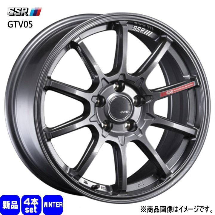 楽天市場】195/45R16 銘柄指定不可 輸入タイヤ 輸入タイヤ 輸入タイヤ 