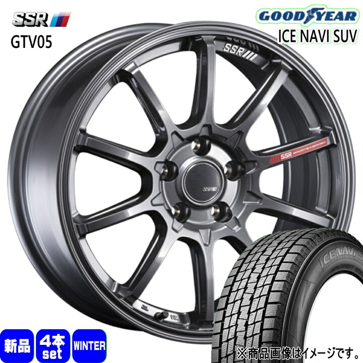 楽天市場】255/55R18 109Q XL アイスナビ SUV ICE NAVI SUV 
