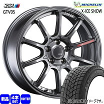 楽天市場】スタッドレスタイヤ 215/60R17（ブランドミシュラン 