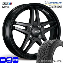 楽天市場】185／60R16（ブランドミシュラン）（スタッドレスタイヤ 
