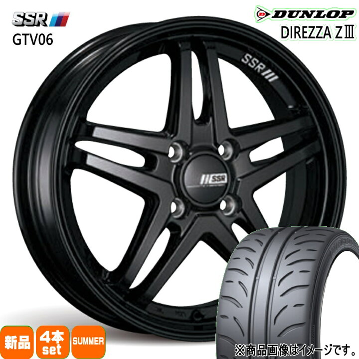 楽天市場】205/50R16 ディレッツァ Z3 DIREZZA Z3 ダンロップ DUNLOP 