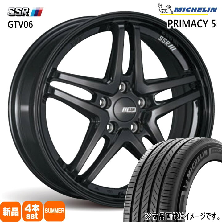 楽天市場】205/50R17 93W XL プライマシー5 RIMACY 5 ミシュラン 