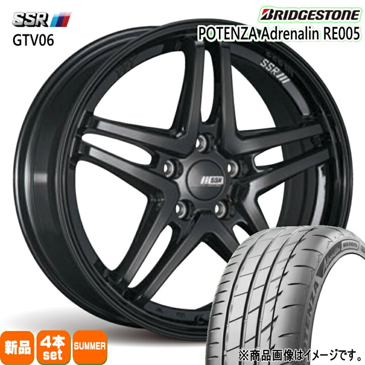 楽天市場】225/45R18 95Y XL ポテンザ アドレナリン RE005 POTENZA 
