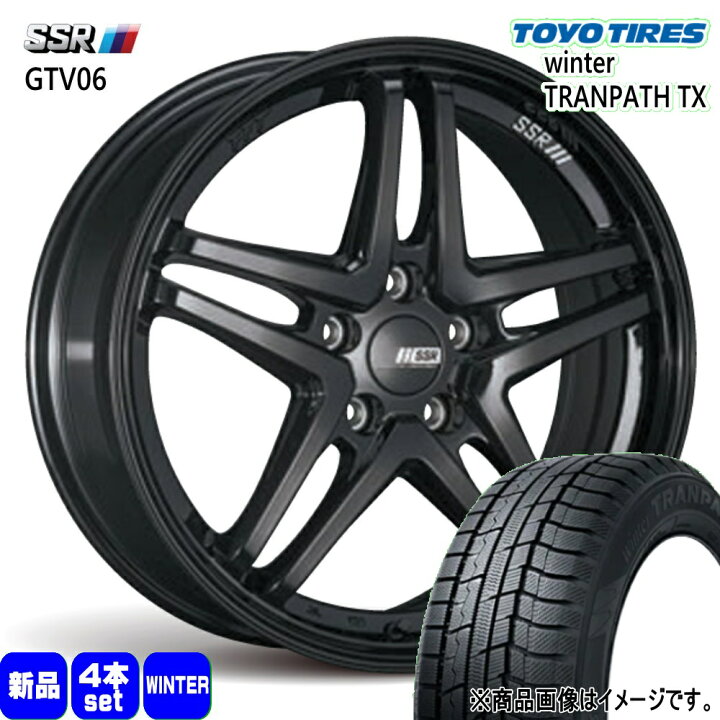楽天市場】225/55R17 97Q ウィンタートランパス TX WinterTRANPATH TX 