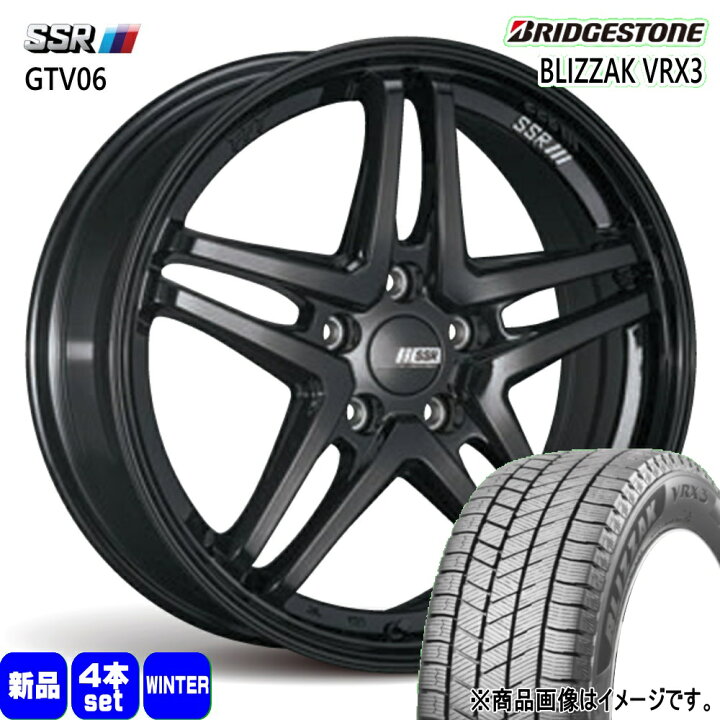 楽天市場】195/45R17 81Q ブリザック VRX3 BLIZZAK VRX3 ブリヂストン 