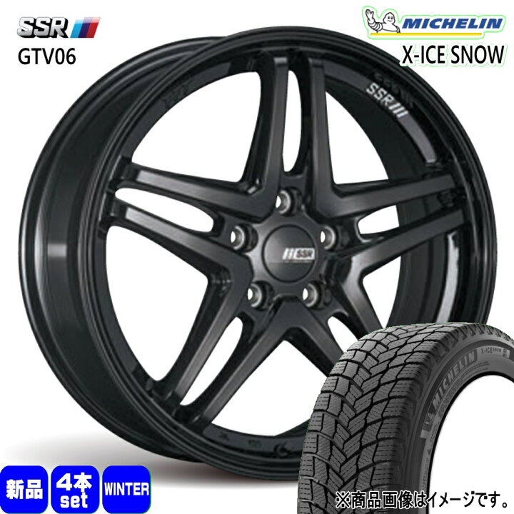 楽天市場】235/60R18 107T XL エックスアイス スノー SUV X-ICE SNOW 