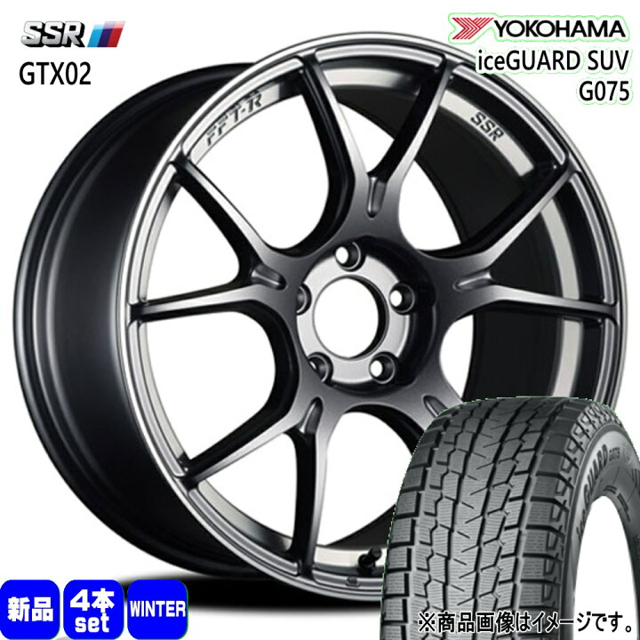 楽天市場】225/65R17 102Q アイスガード SUV G075 iceGUARD SUV G075 