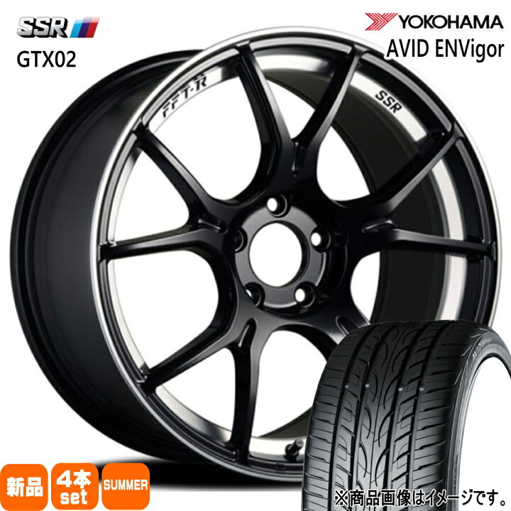 楽天市場】225/45R19 245/40R19 エイビッド エンビガー S321 AVID 