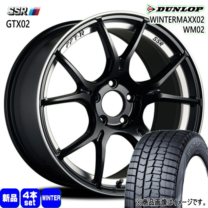 楽天市場】215/50R17 ウィンターマックス02 WM02 WINTERMAXX02 WM02 