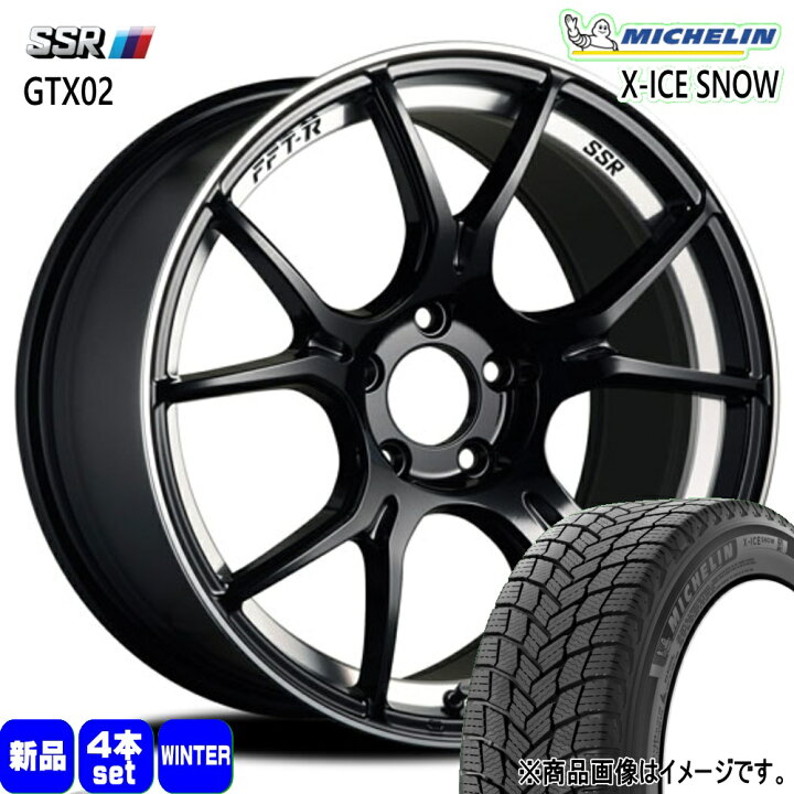 楽天市場】225/50R18 99H XL エックスアイス スノー X-ICE SNOW 