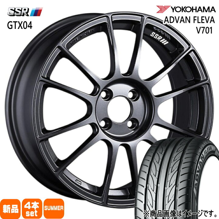 楽天市場】205/50R17 93W XL アドバン フレバ V701 ADVAN FLEVA V701 