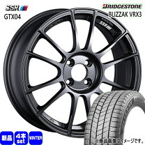 楽天市場】スズキ パレット（リム径（インチ）16）（スタッドレス 