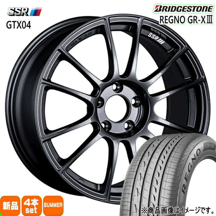 楽天市場】225/40R18 92W XL レグノ GRX3 REGNO GR-X3 ブリヂストン 