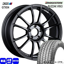 楽天市場】ブリヂストン 215/45R17（スタッドレスタイヤ・ホイール 