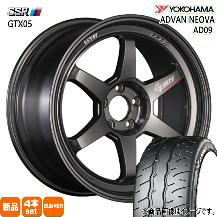 楽天市場】265/35R18 97W XL アドバン ネオバ AD09 ADVAN NEOVA AD09 