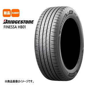 �V�i 4�{�Z�b�g 195/65R15 91H �u���a�X�g�� BRIDGESTONE FINESSA HB01 15�C���` �ėp �T�}�[�^�C�� �t�B�l�b�T HB01