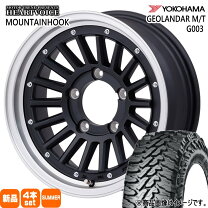 楽天市場】ヨコハマ ジオランダーmt 195r16（ブランドヨコハマ）の通販