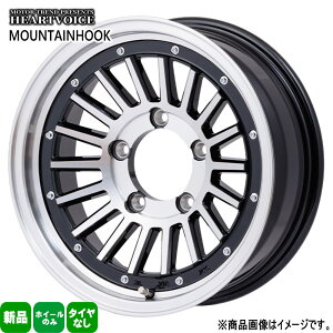 16インチホイール 車用ホイール 4本セット」の人気商品一覧・価格比較 