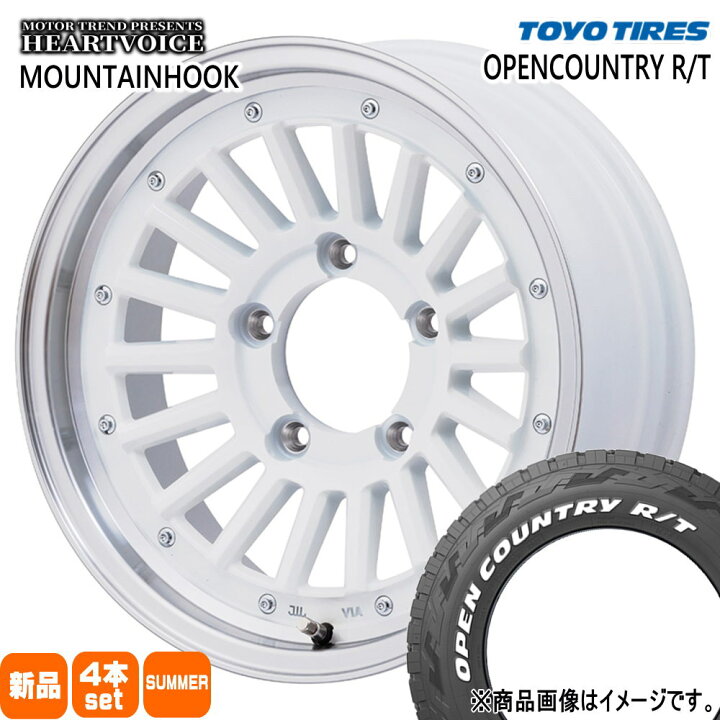 楽天市場】235/70R16 106Q オープンカントリー RT OPENCOUNTRY R/T 