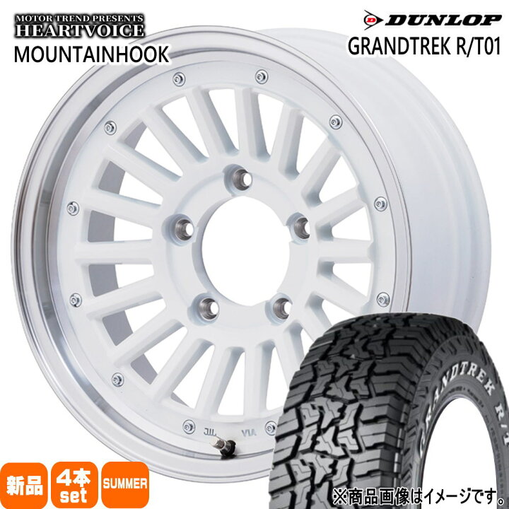 楽天市場】185/85R16 105/103N LT グラントレック RT01 GRANDTREK R 