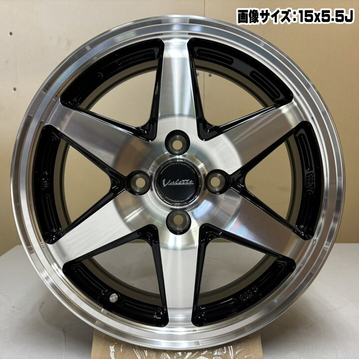 楽天市場】4本セット 12×4.0J+43 4/100 HOT STUFF CORPORATION Valette 