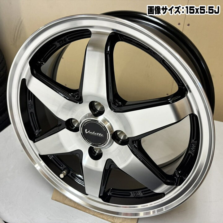 楽天市場】4本セット 15×4.5J+45 4/100 HOT STUFF CORPORATION Valette 