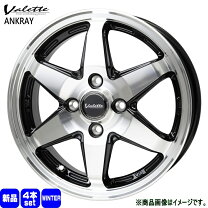 楽天市場】195／65R15（ホイール穴数4）（スタッドレスタイヤ 