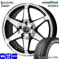 楽天市場】ice navi 6 185／60r15 84qの通販