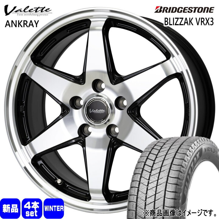 楽天市場】215/50R17 91Q ブリザック VRX3 BLIZZAK VRX3 ブリヂストン 