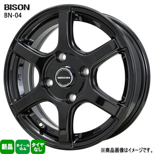 4{Zbg 14×5.0J+38 4/100 HOT STUFF CORPORATION BISON BN04 oC\ BN04 Vi 14C` zC[̂ 160n TNV[h v{bNX