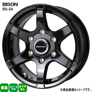 4{Zbg 15×6.0J+33 6/139.7 HOT STUFF CORPORATION BISON BN04 oC\ BN04 Vi 15C` zC[̂ 200n nCG[X