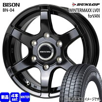 楽天市場】215／70R15（ホイール穴数6）（スタッドレスタイヤ 