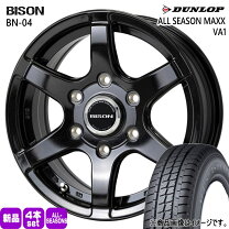 楽天市場】195/80r15 107/105（オールシーズンタイヤ・ホイールセット 