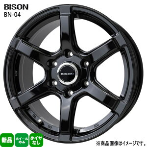4{Zbg 17×7.5J+28 6/139.7 HOT STUFF CORPORATION BISON BN04 oC\ BN04 Vi 17C` zC[̂ vh nCbNX FJN[U[